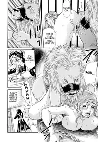 [Tsukimori Masato] Rouai | Caged Love (Kemono For Essential 5) [English] [SaHa]