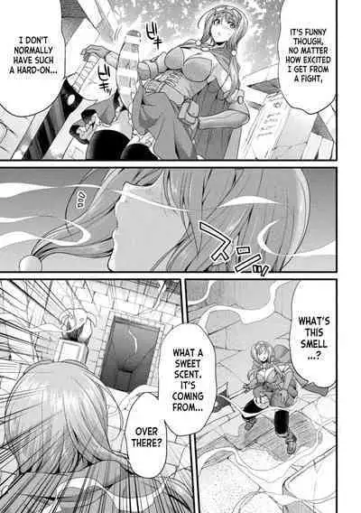 Futanari Adventurer Miyu