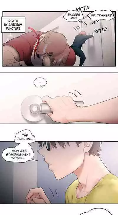 Sexercise Ch.23/?