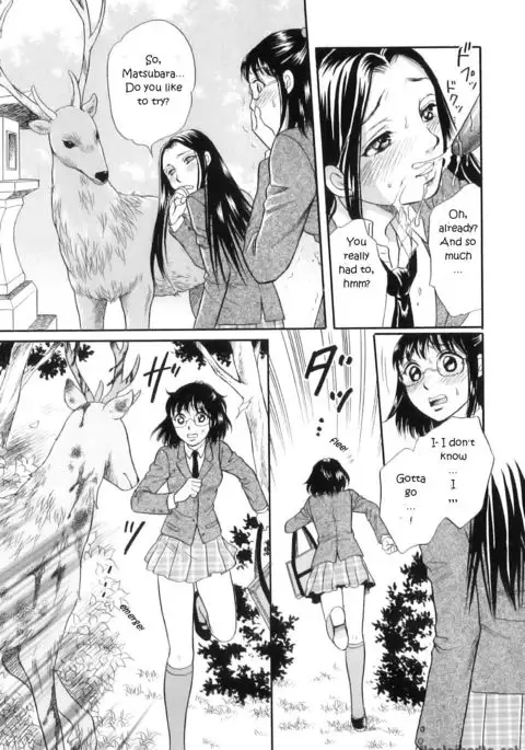 Divine Deer Forest ~Girls' Whereabouts~