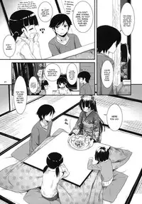 (SC54) [Digital Lover (Nakajima Yuka)] D.L.action 66 (Ore no Imouto ga Konna ni Kawaii Wake ga Nai) [English] [YQII]