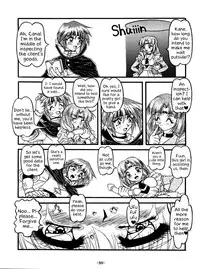 (C54) [Himawari Endan (Chunrouzan, Gakimagari)] BTB-23 DOUBLE INCOME (Lost Universe) [English] [EHCOVE]