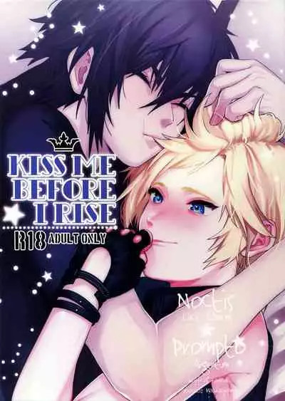 Kiss Me Before I Rise