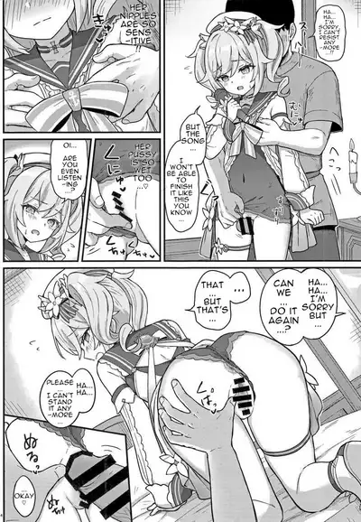 Barbara-chan ga Ecchi na Chiryou o Shite kureru Hon | A Book Where Barbara Gives You a Lewd Service