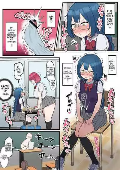 Totsuzen Chinpo ga Haete Shimatta Majime Joshi Tomodachi to Koubi Suru | A Girl That Suddenly Grew A Dick Fucks Her Friend