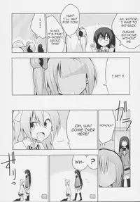 (Bokura no Love Live! 6) [7 Colored LED (Nekonso)] Futanari Umi-chan (Love Live!) [English] [FEPO]