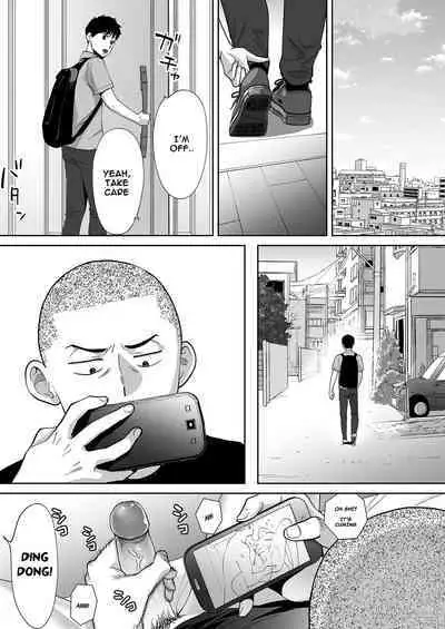 [Katsura Airi] Karami Zakari Bangaihen ~Takashi to Iida~ | Entanglement Side Story ~Takashi and Iida~ [English] [Uncensored]