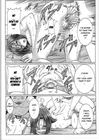 [Tanaka Aji] Unsweet Netorare Ochita Onna-tachi [English]