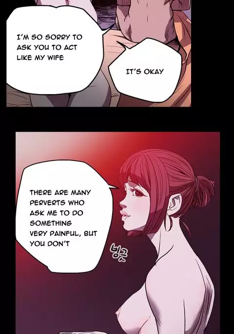Kitsch | Disrespectful Bitch Ch. 1-71