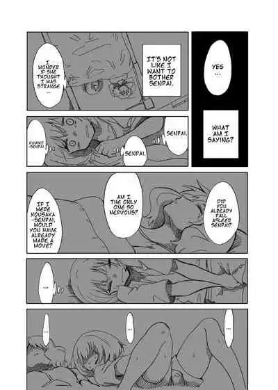 [Jikkyou PrisMA (ISANA)] Midareru Euphonium | Chaotic Euphonium (Hibike! Euphonium) [English] =Fureta7= [Digital]