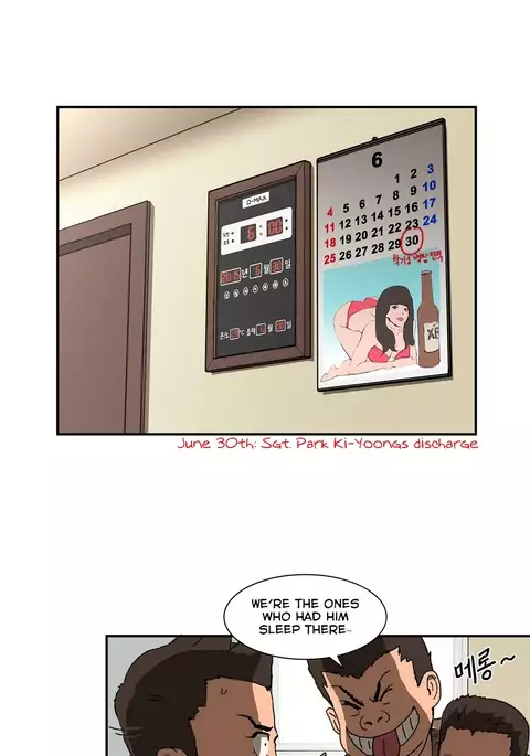 Refrain Love Ch.1-24