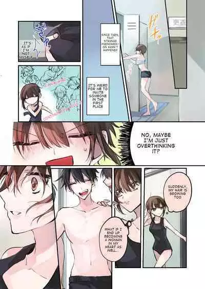 [Amuai Okashi Seisakusho (Namamugi, Sanada)] TS-kko Hyoui Appli ~Kachiki na TS-kko wa Suki Katte ni Karada o Tsukawarete Kizuitara Mesuochi Shitemashita~ [English]