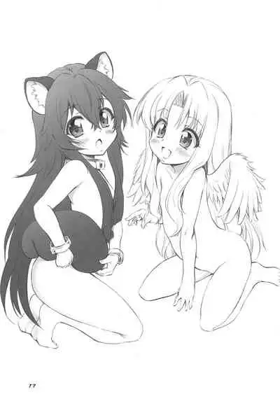 (SC2019 Summer) [Chinpudo (Marui)] Ajin Dorei no Hounyouki (Tate no Yuusha no Nariagari) [English] [hardcase8translates]