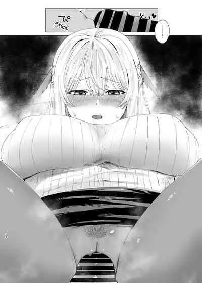 [Seishukushinsho (Sakuba Saiga)] Tandeki Meruto | Melt in Indulgence (Blue Archive) [English] {BA Scans}