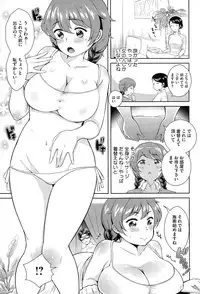 COMIC Megastore Alpha 2015-02