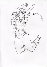 Tora 3 (Urusei Yatsura)