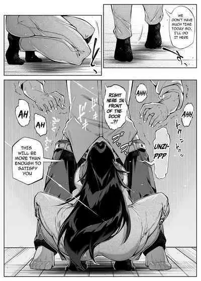 [Suiren no Yado (Asakawa)] Natsu no Yari Naoshi 4 -Natsu to Inaka to Osananajimi no Haha- [English]