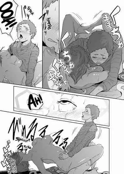 Onna Kishi no Hakarigoto