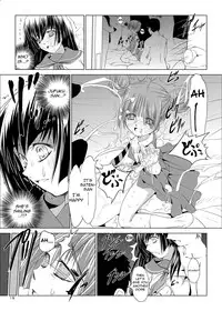 (SC47) [W@nd (Ten Ga)] Saten-chan to Tokubetsu Koushuu | Special training with Saten (Toaru Kagaku no Railgun) [English] =LWB=