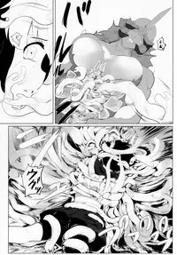 (C92) [Marunomare (Various)] Pure Nomi Kiwami