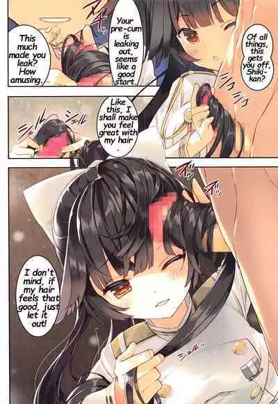 Juujunyoukan Takao Atago Seibi Kiroku - Heavy Cruiser Takao Atago Maintenance record