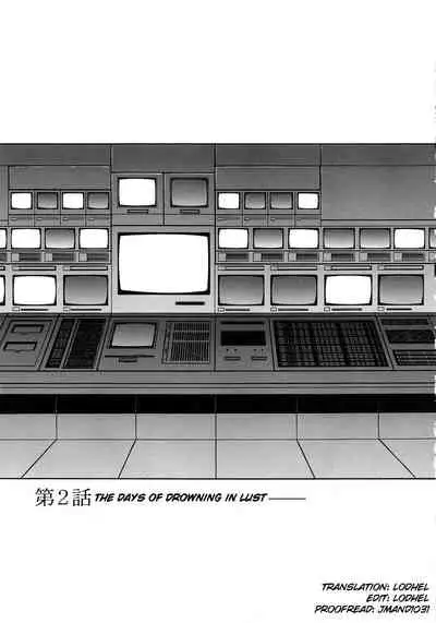 Caster Ayako Kanzenban Ch. 1-12