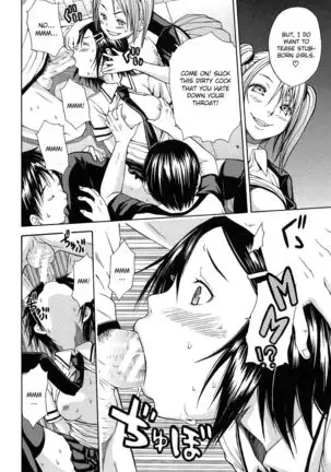 Rinkan Gakuen | Gang Rape School Ch.1-4