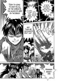 [DISTANCE] Girls Lacrosse Club + Bonus Booklet Melon [English] [Decensored]