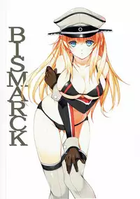 (C88) [Gin no Hoshitei (Tamiya Akito)] Natsuzora (Kantai Collection -KanColle-) [English] [desudesu]