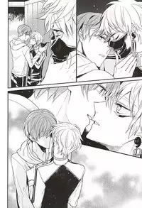 (Senka no Toki Zan) [ARCHES (on)] Kami-sama wa Nani mo Shiranai (Touken Ranbu)