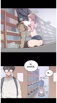 色花穴 Chinese(1-5)