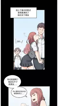 色花穴 Chinese(1-5)