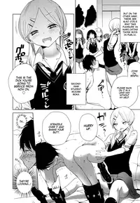 [Mame] Double S Size [English] {YQII}