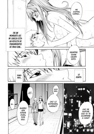 Bijin na Haha to Tsuyoki na Classmate Ch. 1-3 | Hermosa Madrastra y Segura Compañera de Clases Ch. 1-3