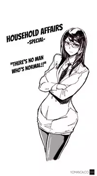 [ButcherBoy] Household Affairs Ch.1-28.5 (English) (YoManga) (Ongoing)