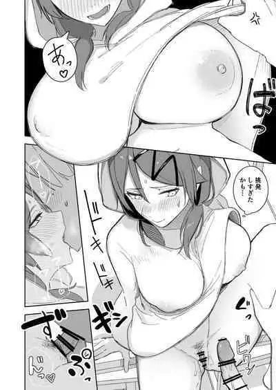 Jimi na Halloween Cosplay