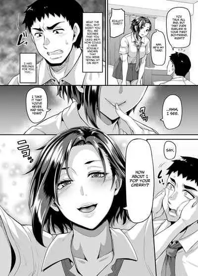 Sukebena musume no otoshi-kata dosukebena obasan ga shikonde ageru | A slutty old lady will tell how to make her slutty daughter fall for you