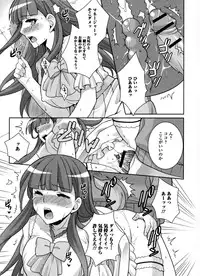 [Anthology] Nyotaika Dynamites 6