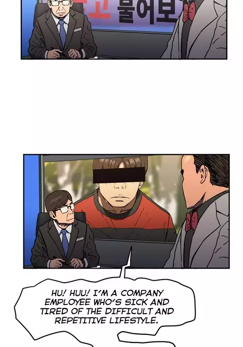 Refrain Love Ch.1-28