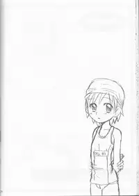 (C63) [Funazushi Bazooka, Shamontei, Cherry Gang (Sugioka Hiroyuki, Shamon, Amu)] Hime Takato - Princess Takato (Digimon Tamers)