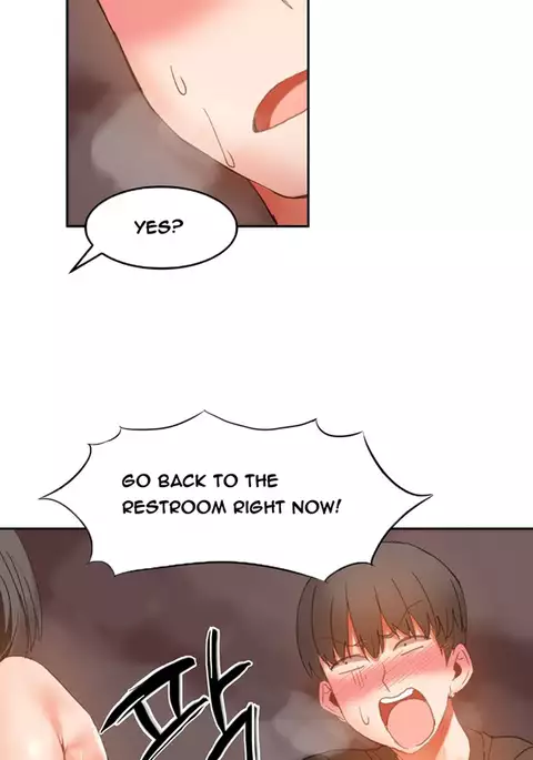 Hari Dormitory Ch.0-26