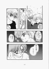 (C73) [Sailor Q2 (RYÖ)] 1000000-nin no Shoujo side star (Sailor Moon)