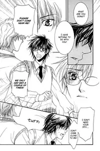 Yuushitetsusen no Koi