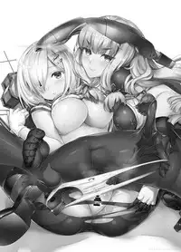 [Bread & Cake (Kuon Michiyoshi)] Ninmu: Seiei! Shojo Kanmusu o Kikan toshita PanSto Kuchikutai o Hensei se yo! (Murepara Tights Wan Goudou Enshuu!) (Kantai Collection -KanColle-) [Digital]