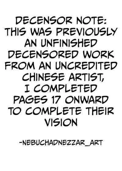 [ProudBanana] Kuon no Ai - Mirrored Lotus Eternal Love - Mirrored Lotus (Sousou no Frieren) [English] [Decensored] [Digital]