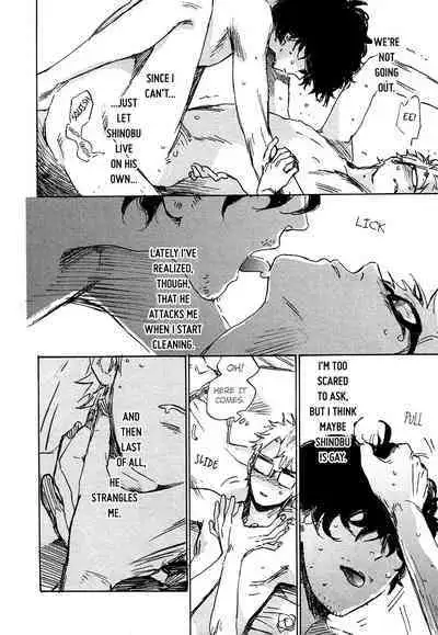 Yorokobi no Senpou | The Vanguard of Pleasure