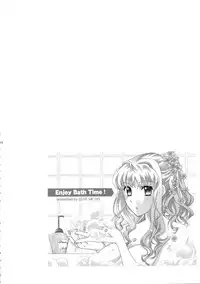 (C88) [LOVE ME DO (Natsume, Satou)] Wish List 2 (Macross Frontier)