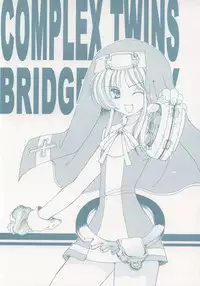 (C62) [Cafeteria Watermelon (Kosuge Yuutarou)] Complex twins (Guilty Gear XX)