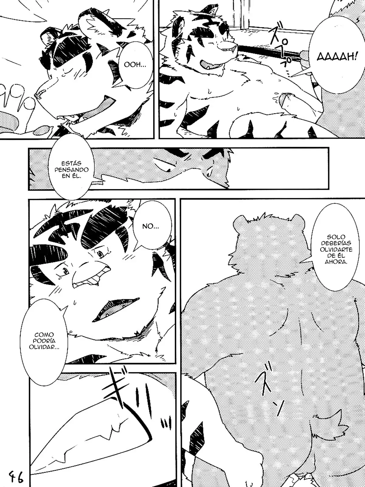 Morefuyu.