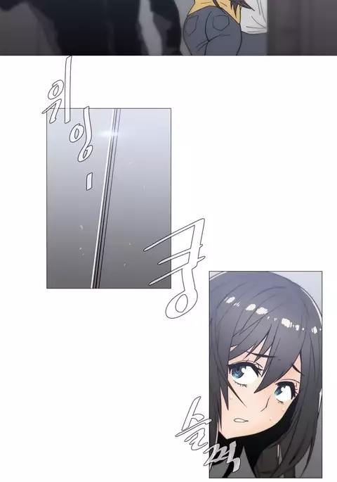 Household Affairs Ch.1-40